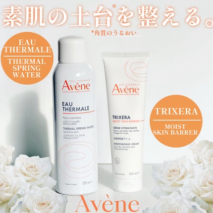 ウオーター/アベンヌ/ミスト状化粧水を使ったクチコミ(1枚目)