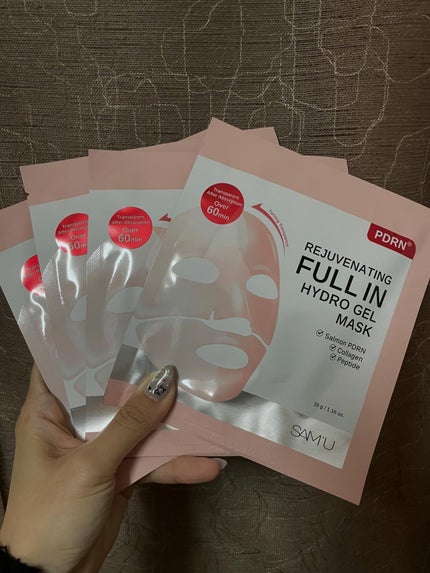 めい♡コスメオタク on LIPS 「年末年始、家で時間がある時に是非スペシャルケアを🤍@sam_u..」(3枚目)