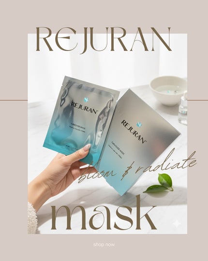 REJURAN ターンオーバーマスク(5枚入り)/REJURAN COSMETICS/シートマスク・パックを使ったクチコミ(1枚目)