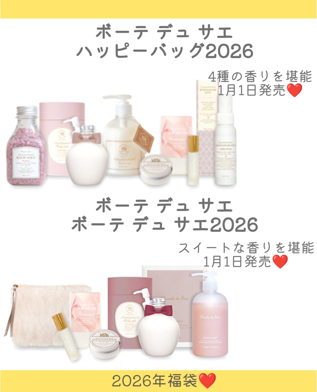 珠玉流光リップティント/花西子/リップティントを使ったクチコミ（3枚目）