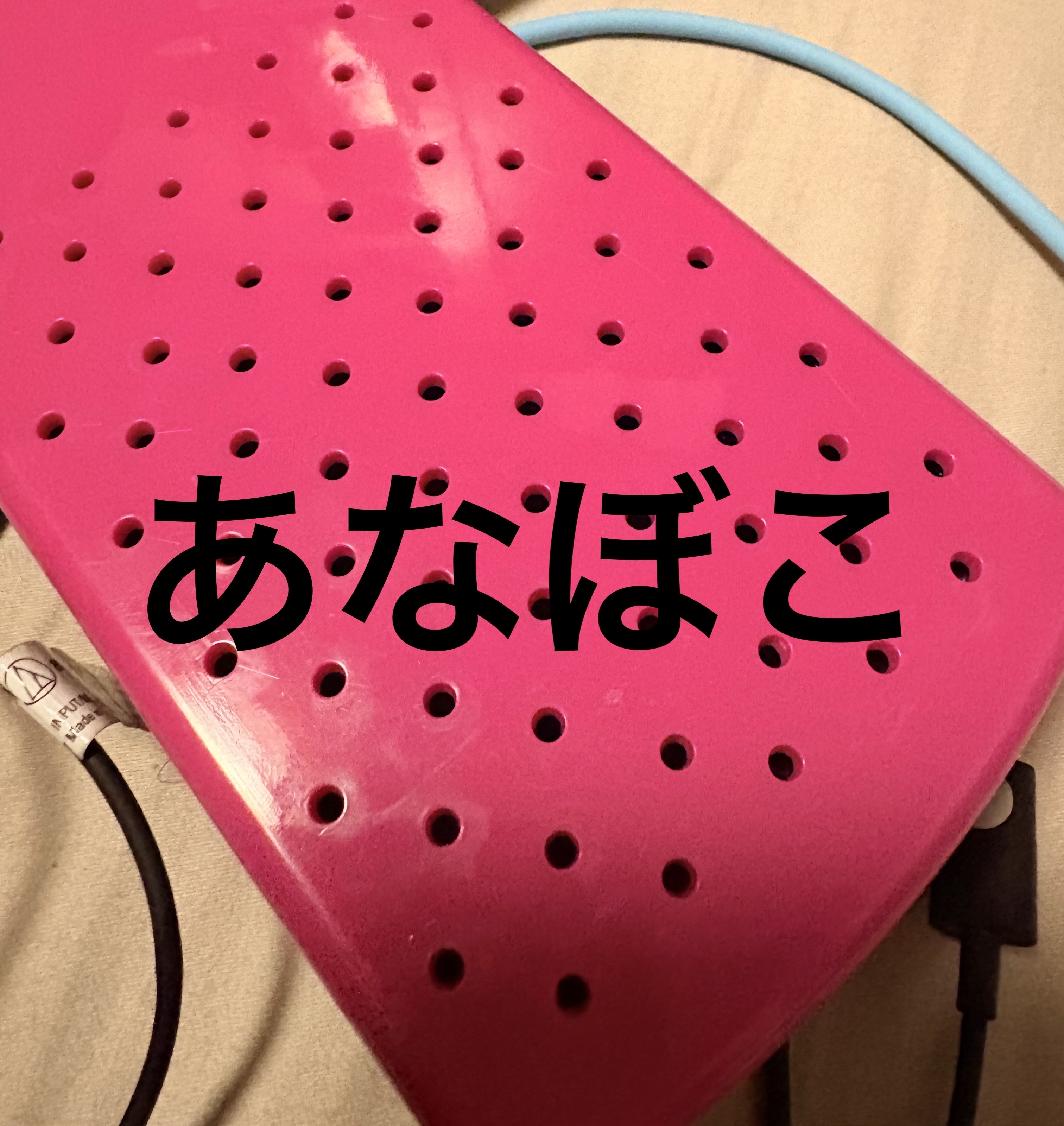 パドルディタングラー/ウェットブラシ/ヘアブラシを使ったクチコミ（3枚目）