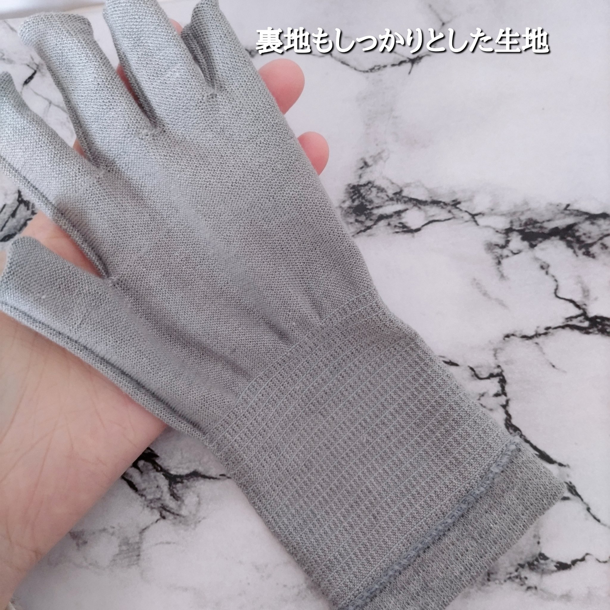 ハンドウォーマー/SUMIyarn/その他を使ったクチコミ（2枚目）