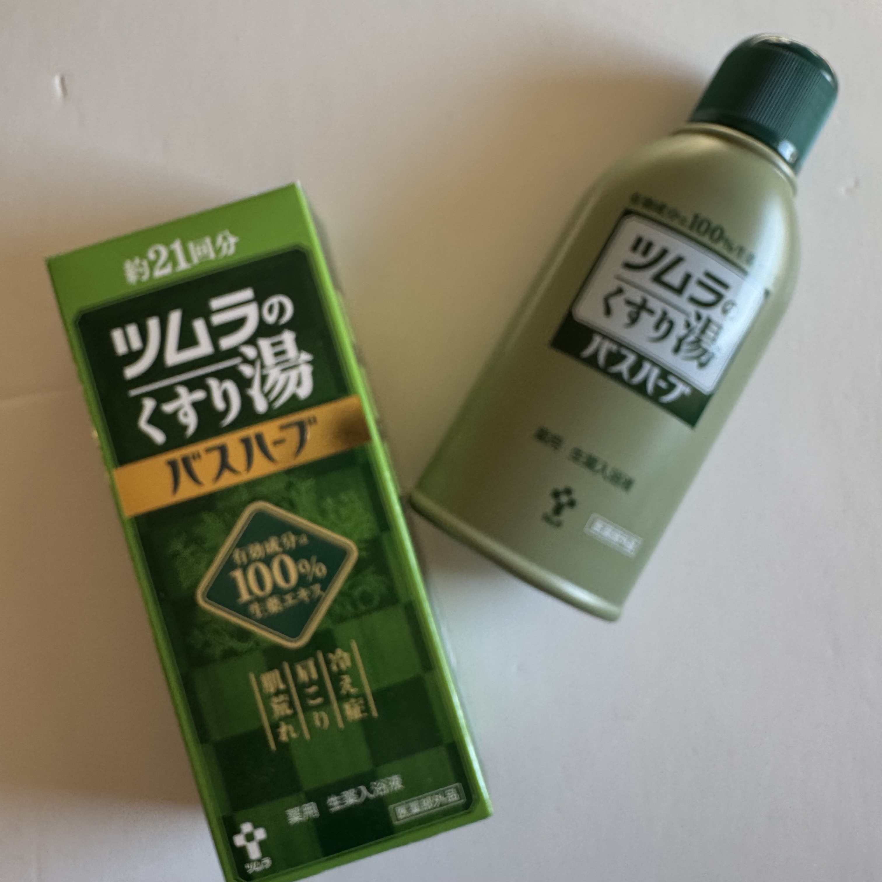 ツムラのくすり湯 バスハーブ/ツムラ/生薬系入浴剤を使ったクチコミ（1枚目）