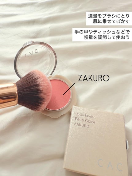 を使ったクチコミ(3枚目)