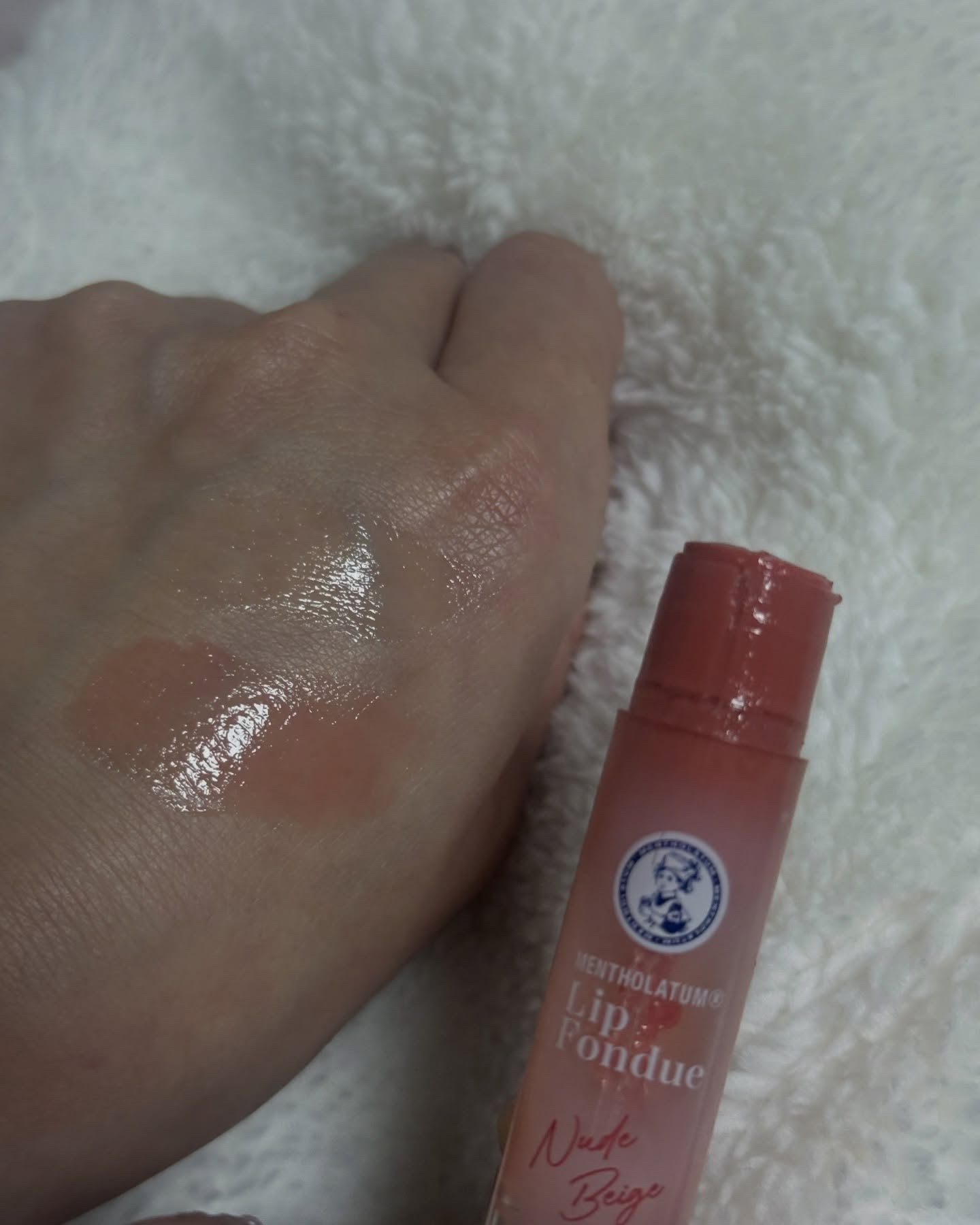 メンソレータム リップフォンデュ/メンソレータム/リッププランパーを使ったクチコミ（3枚目）