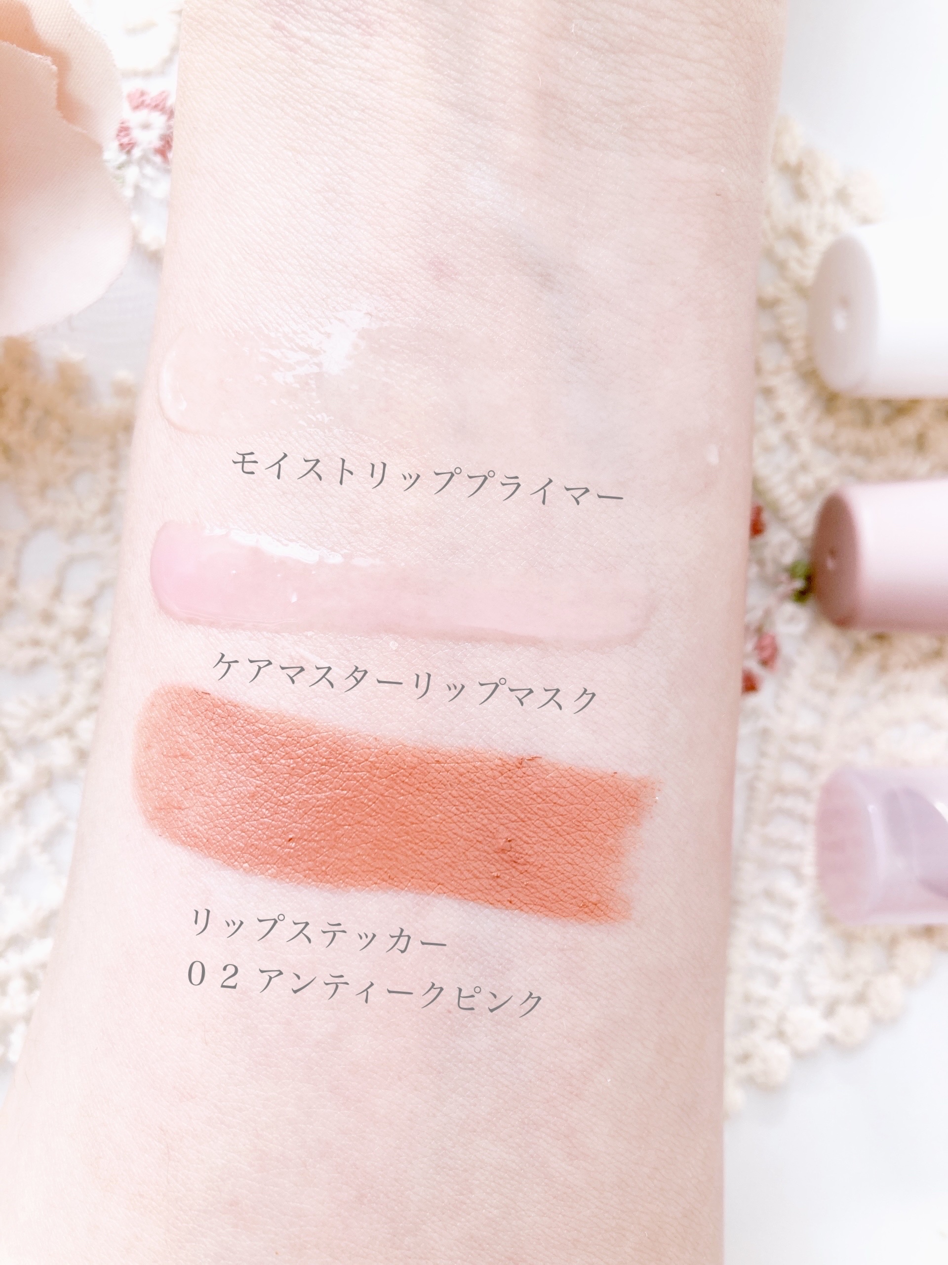 ウォンジョンヨ ケアマスターリップマスク/Wonjungyo/リップマスクを使ったクチコミ（2枚目）