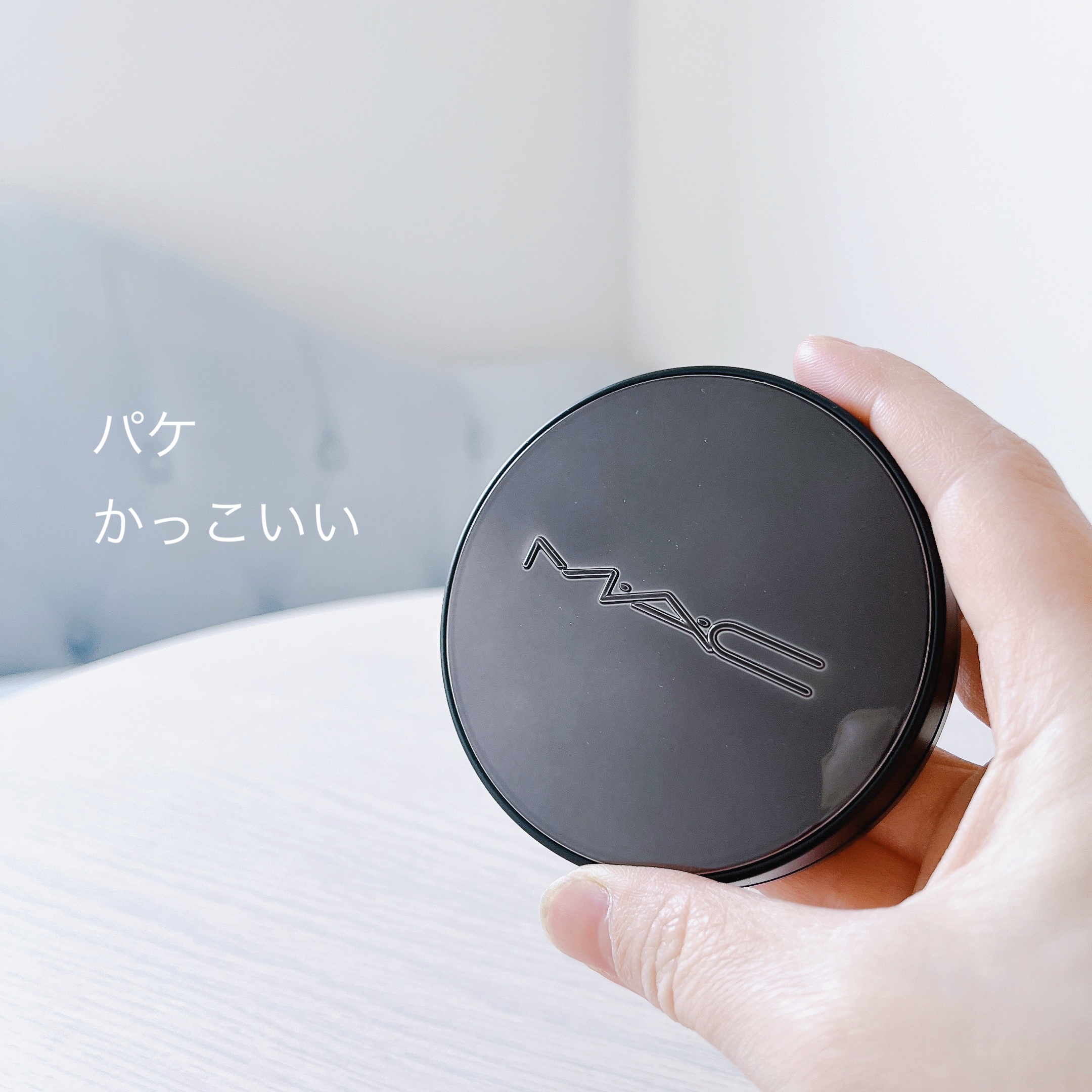 スタジオ フィックス ロングウエア クッション ファンデーション SPF 50/M・A・C/クッションファンデーションを使ったクチコミ（2枚目）