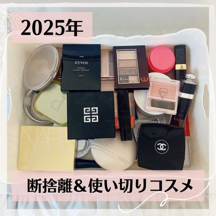 ハートちゃん on LIPS 「2025年もあと数日となりました𖤐*̩̩͙⸝⋆今年もすてきなコ..」(1枚目)