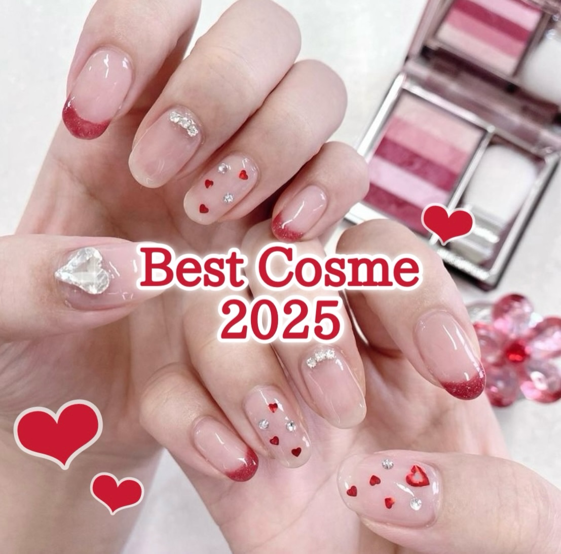 ジルスチュアート　クリスタルブルーム　リップブーケ セラム/JILL STUART/リッププランパーを使ったクチコミ（1枚目）