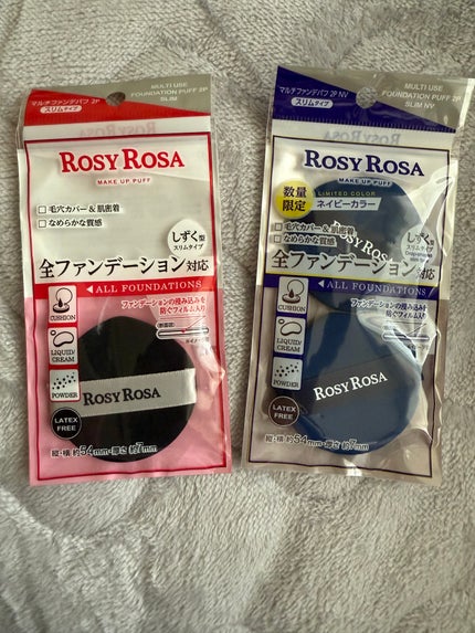 マルチファンデパフ2P 〈スリム〉/ロージーローザ/パフ・スポンジを使ったクチコミ(1枚目)