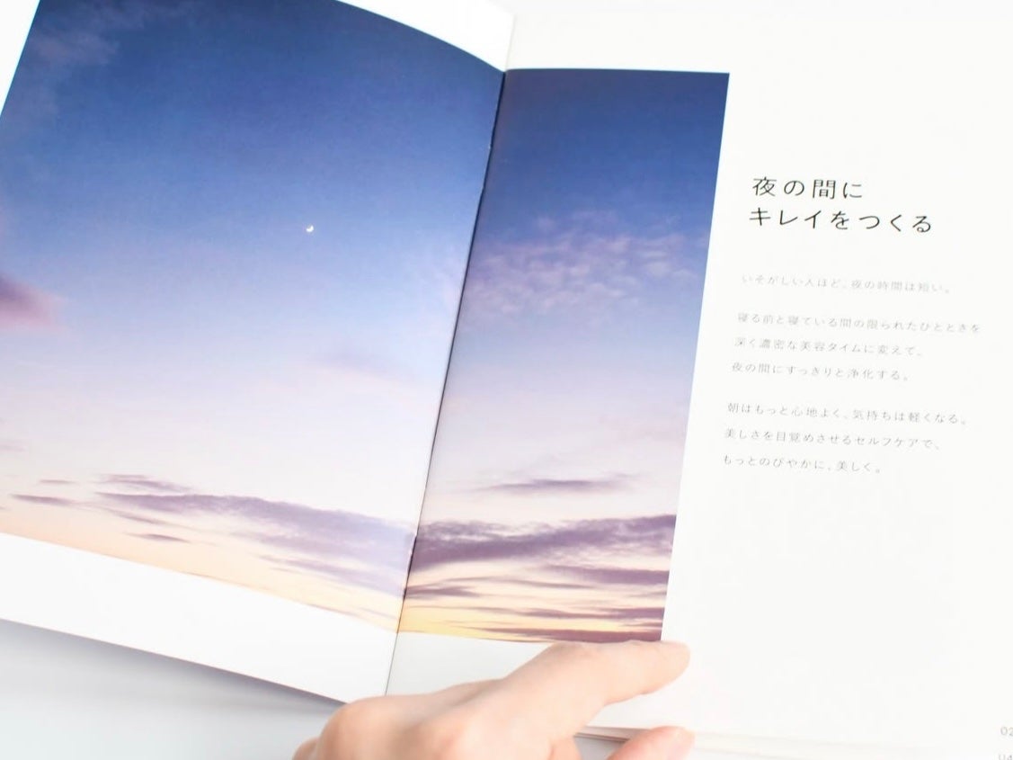 ヨル スキン オーバーナイト ハイドラシートマスク モイスト/YOLU/シートマスク・パックを使ったクチコミ(4枚目)