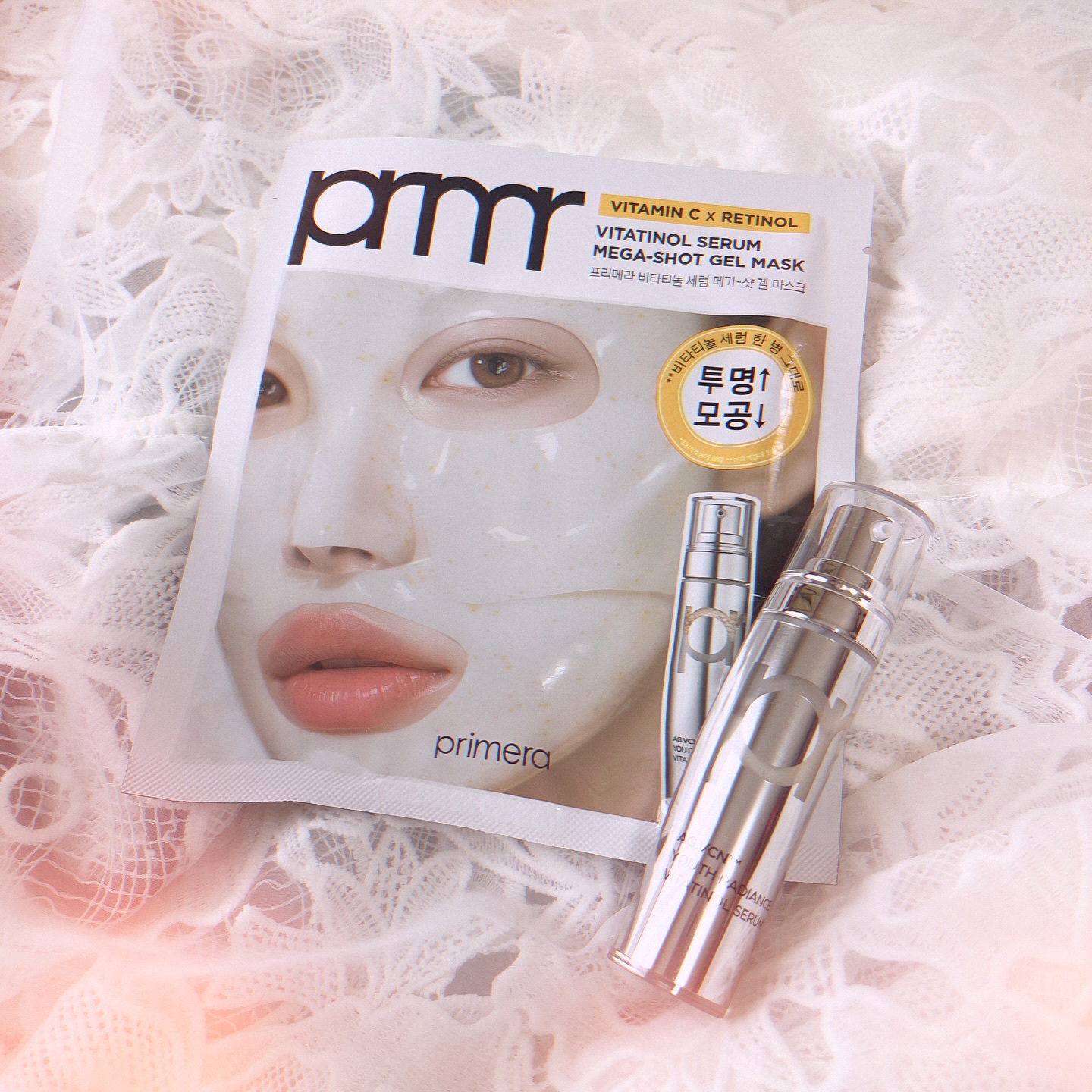 ユース ラディアンス ビタチノール セラム/primera/美容液を使ったクチコミ（1枚目）