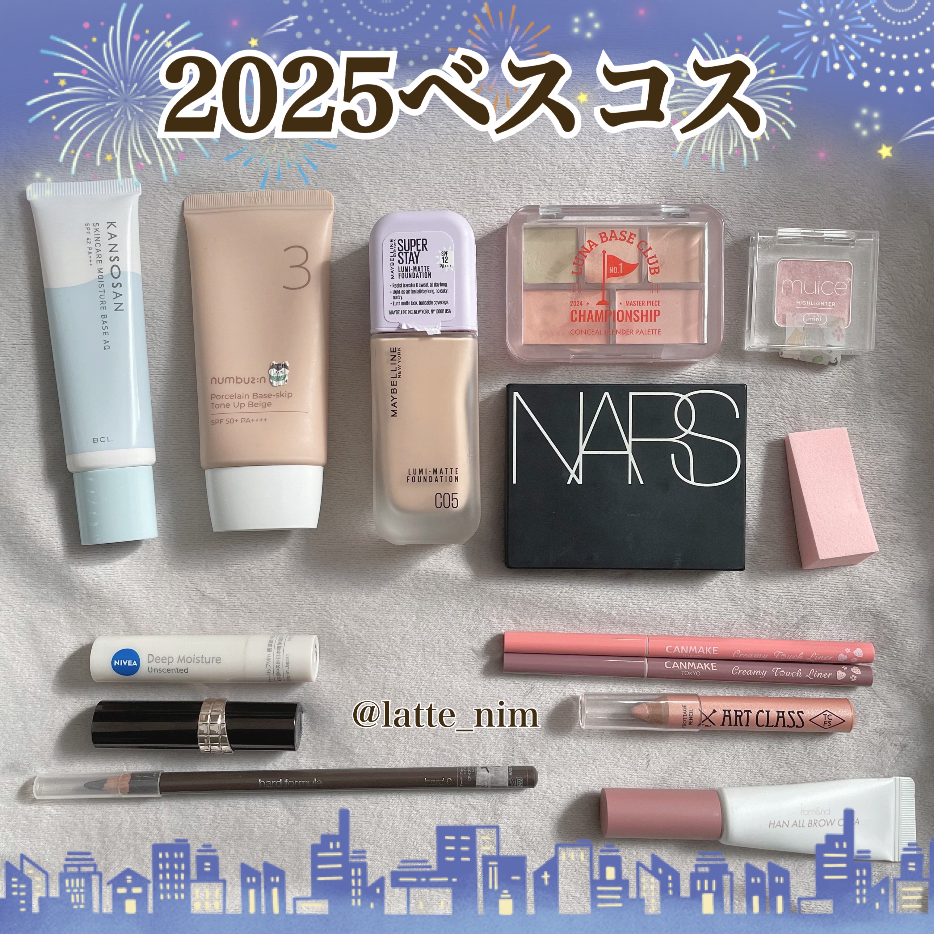 ハード フォーミュラ ハード 9/shu uemura/アイブロウペンシルを使ったクチコミ（1枚目）