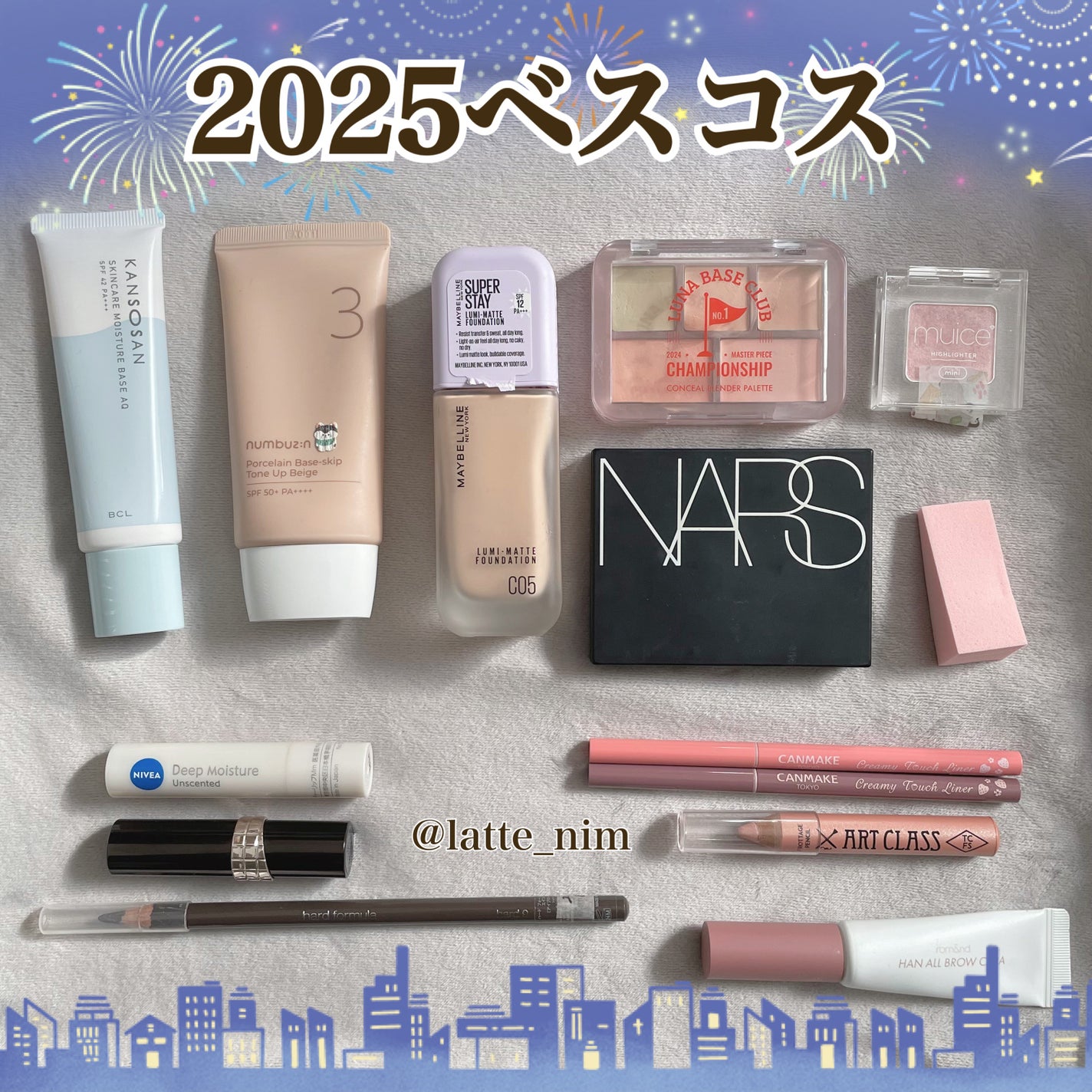 ハード フォーミュラ ハード 9/shu uemura/アイブロウペンシルを使ったクチコミ(1枚目)