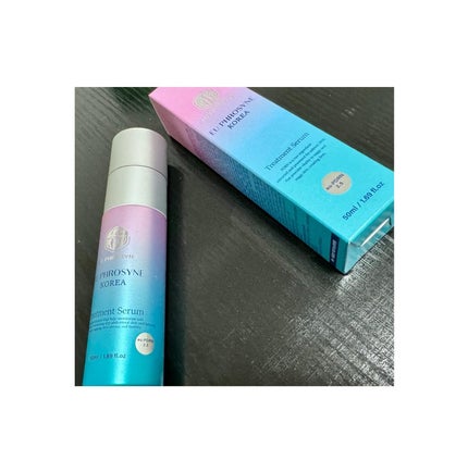 euphrosyne スキンケアスターターキット/EU PHROSYNE/スキンケアキットを使ったクチコミ(3枚目)