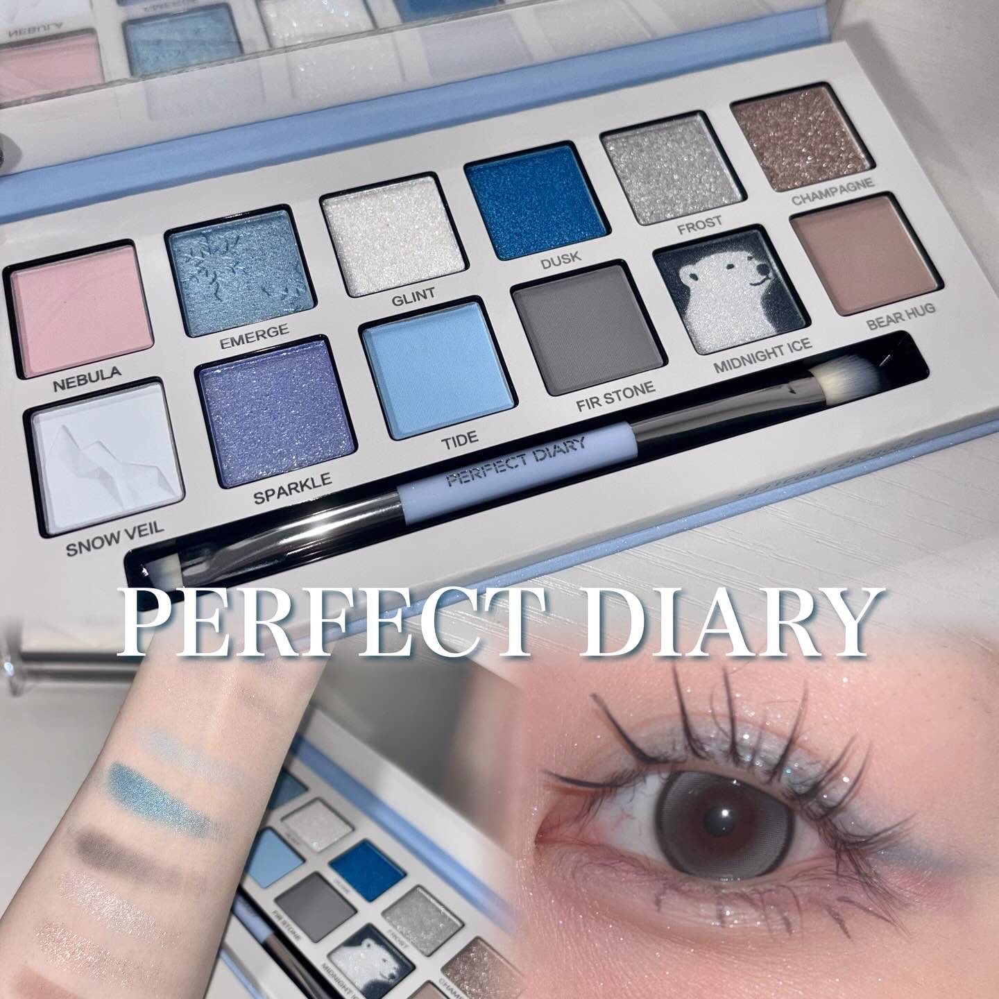 エクスプローラ12色 動物アイシャドウパレット/PERFECT DIARY/アイシャドウパレットを使ったクチコミ（1枚目）