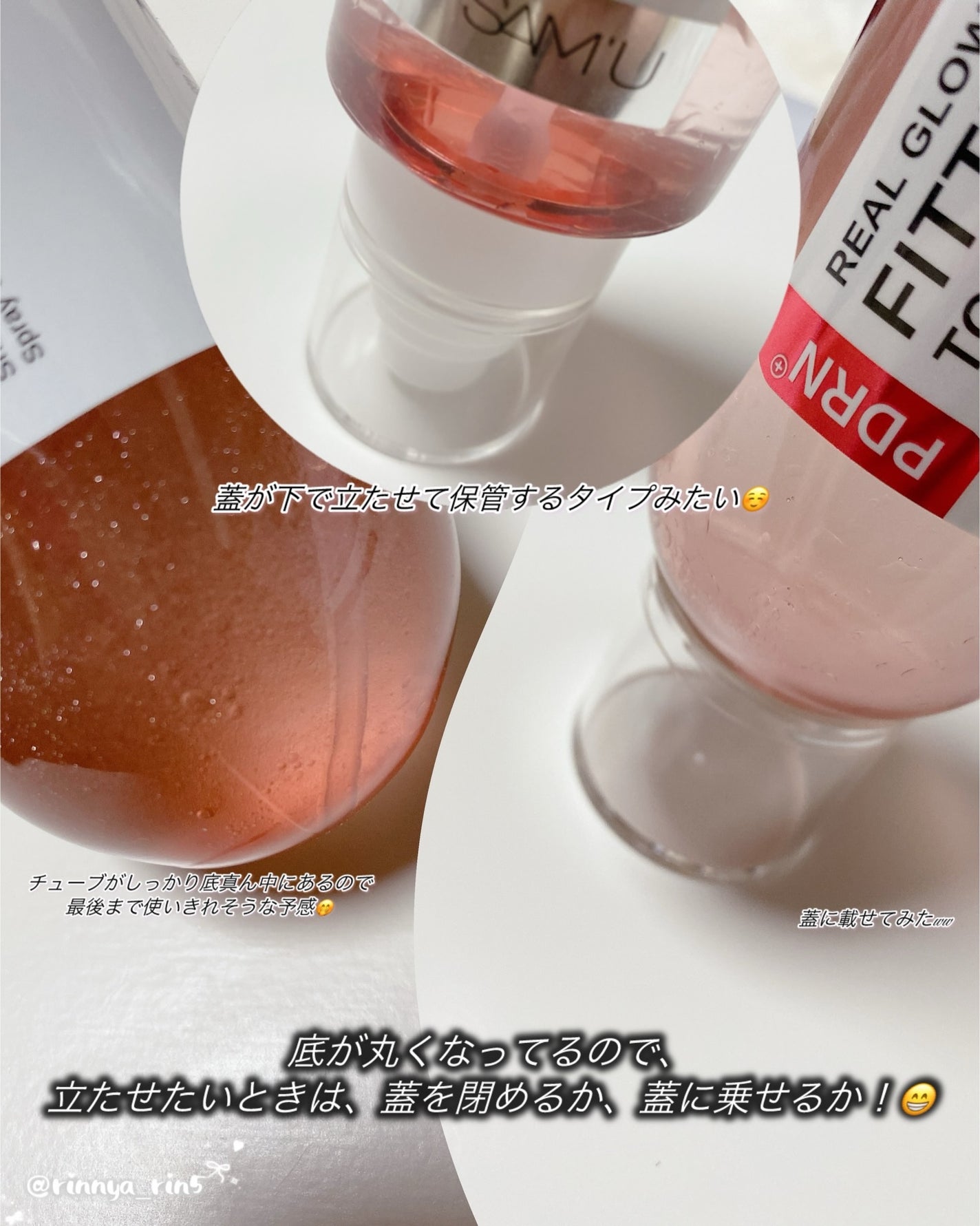 PDRNリアルグロウフィッティングトナー/SAM'U/ミスト状化粧水を使ったクチコミ(6枚目)