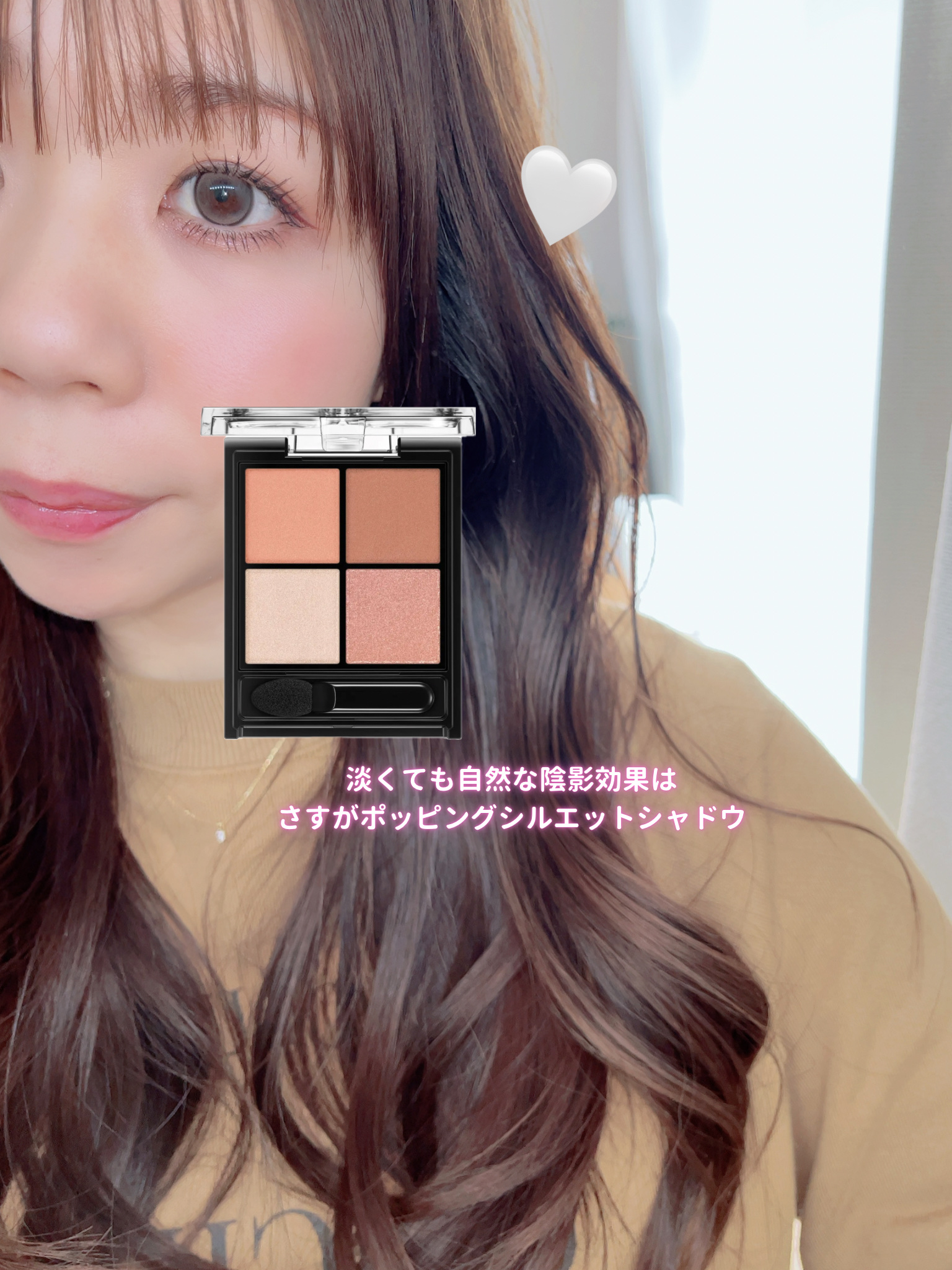 メタルックマスカラ/キャンメイク/マスカラを使ったクチコミ（3枚目）