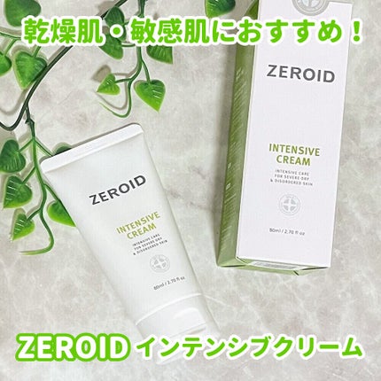 インテンシブクリーム/ZEROID/フェイスクリームを使ったクチコミ(1枚目)