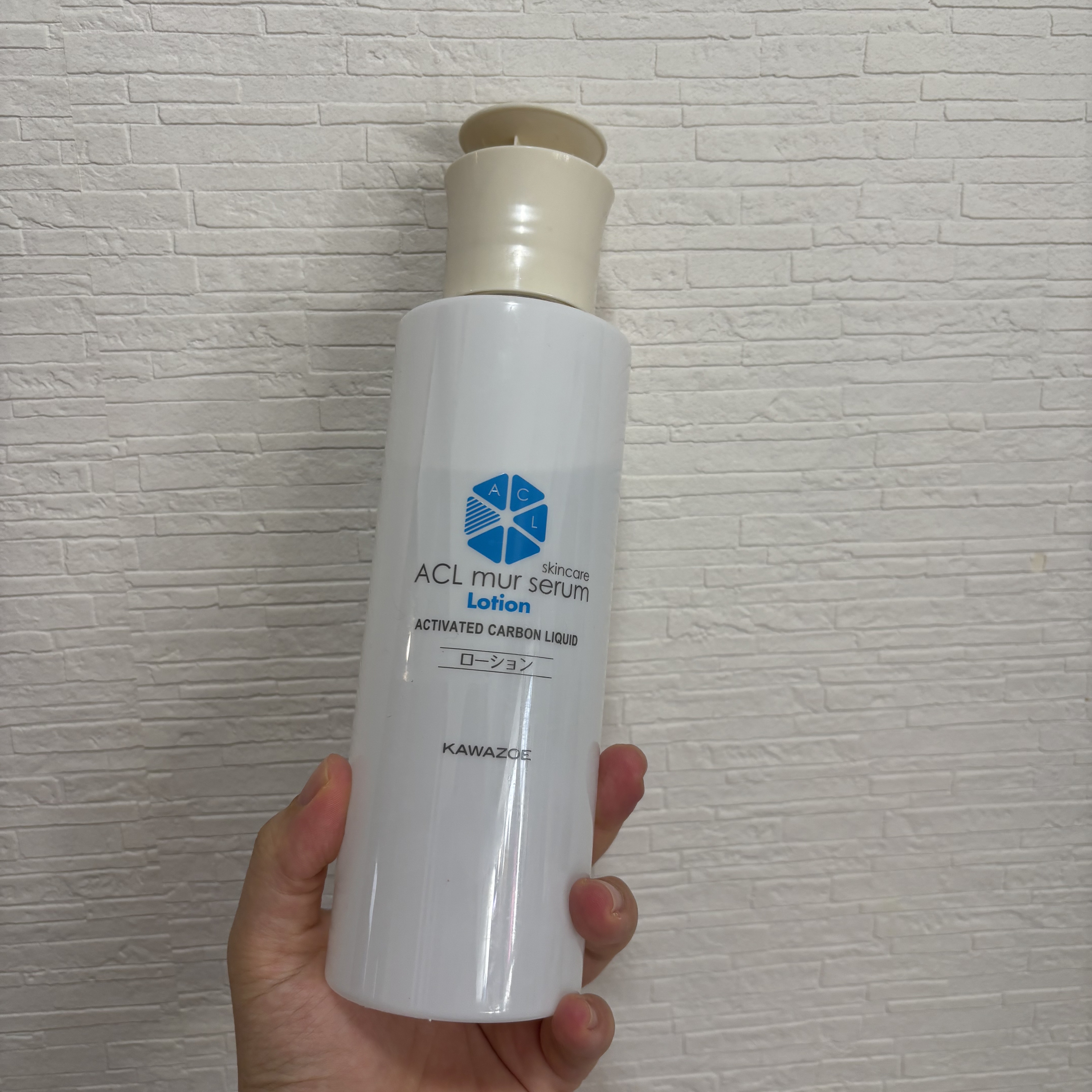 アクルミュールセラムローション/アクル/化粧水を使ったクチコミ（1枚目）