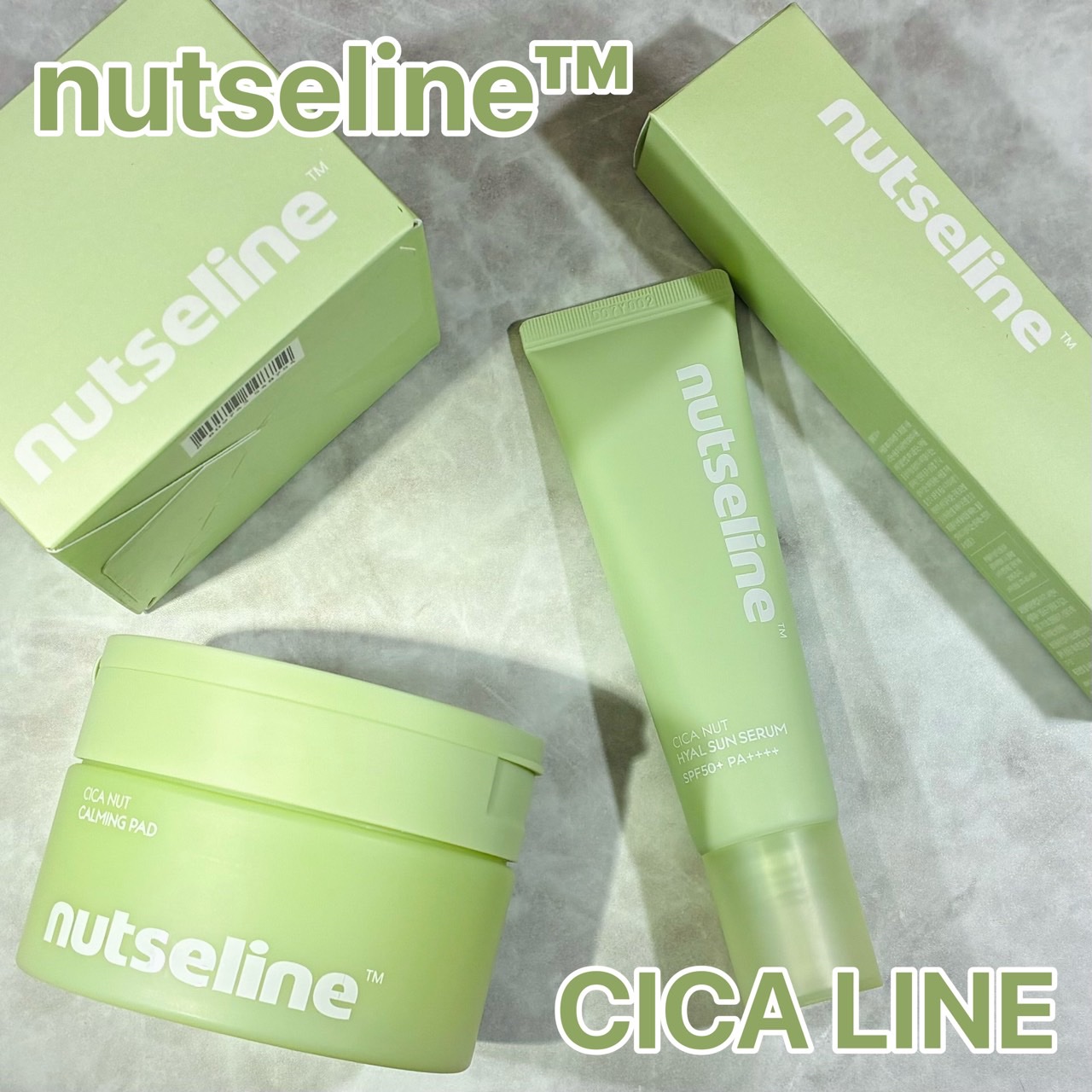 CICA NUT HYAL SUN SERUM/nutseline/化粧下地を使ったクチコミ（1枚目）