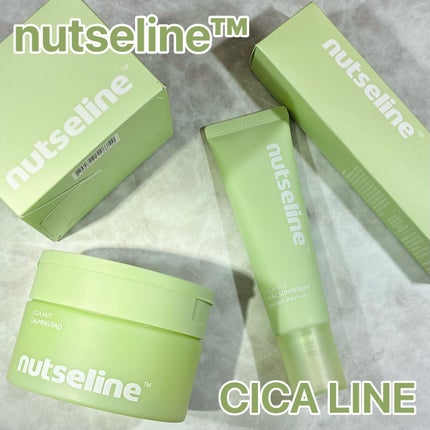 CICA NUT HYAL SUN SERUM/nutseline/化粧下地を使ったクチコミ(1枚目)