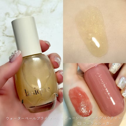 シャドウパレット/dasique/アイシャドウパレットを使ったクチコミ(2枚目)