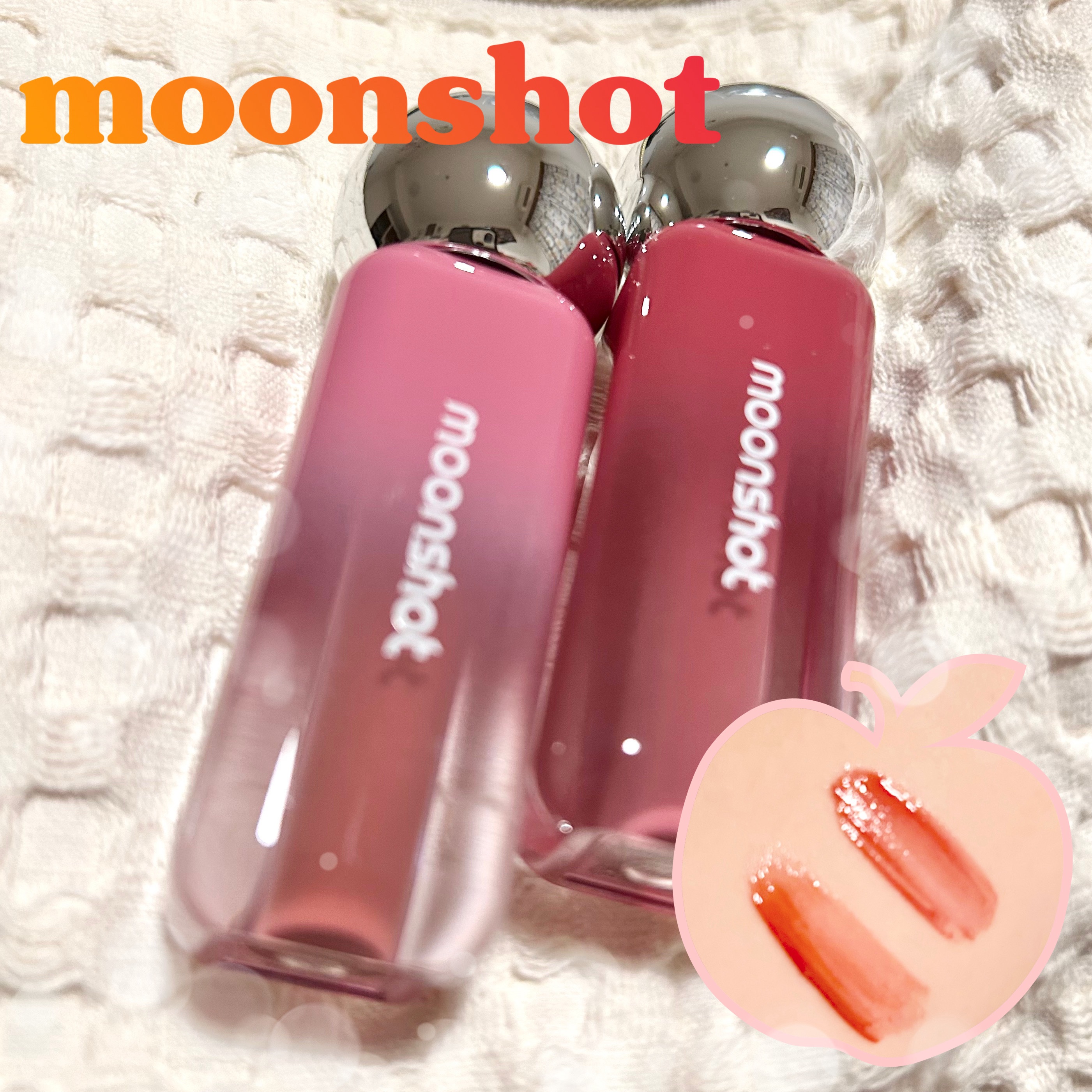 ジェリームーングロウティント/moonshot/リップグロスを使ったクチコミ（1枚目）