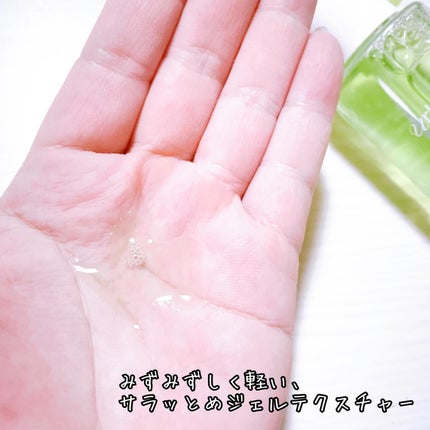 G3ナイアシンセラム/urbanand/美容液を使ったクチコミ(4枚目)