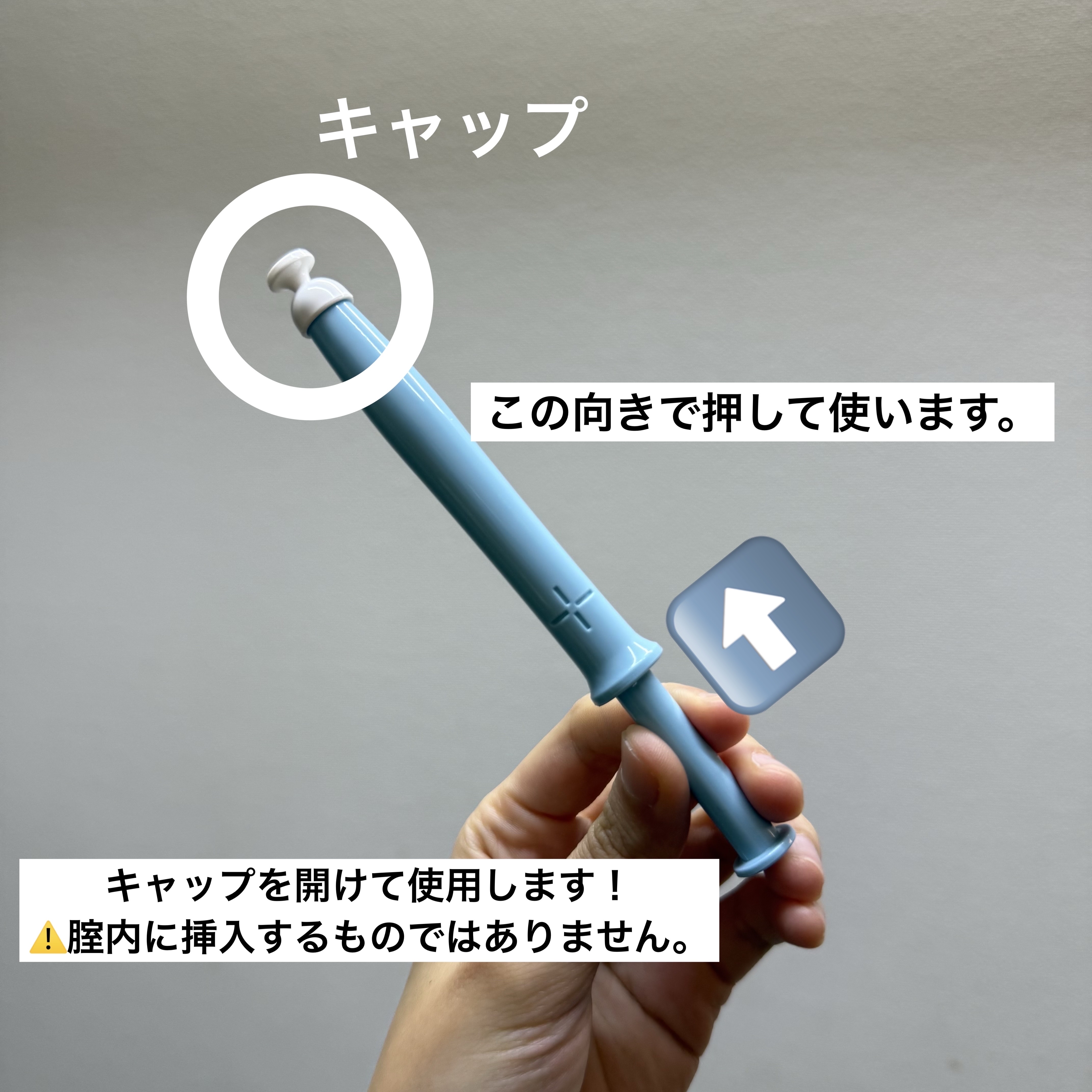 LACTOMEDI Feminine Probiotics Dry Mist/LACTOMEDI/デリケートゾーンケアを使ったクチコミ（2枚目）