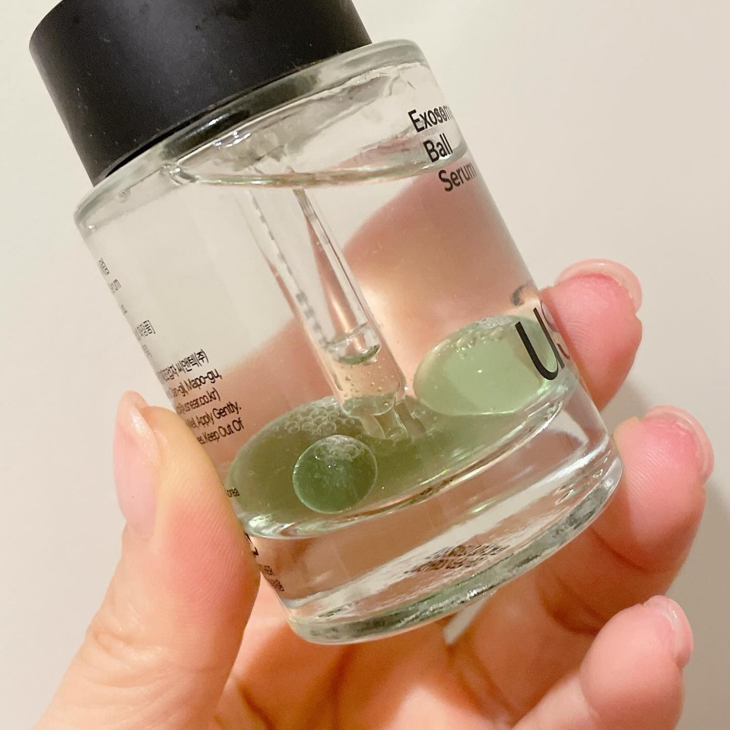 エクソボールセラム/USNEAR/美容液を使ったクチコミ(4枚目)