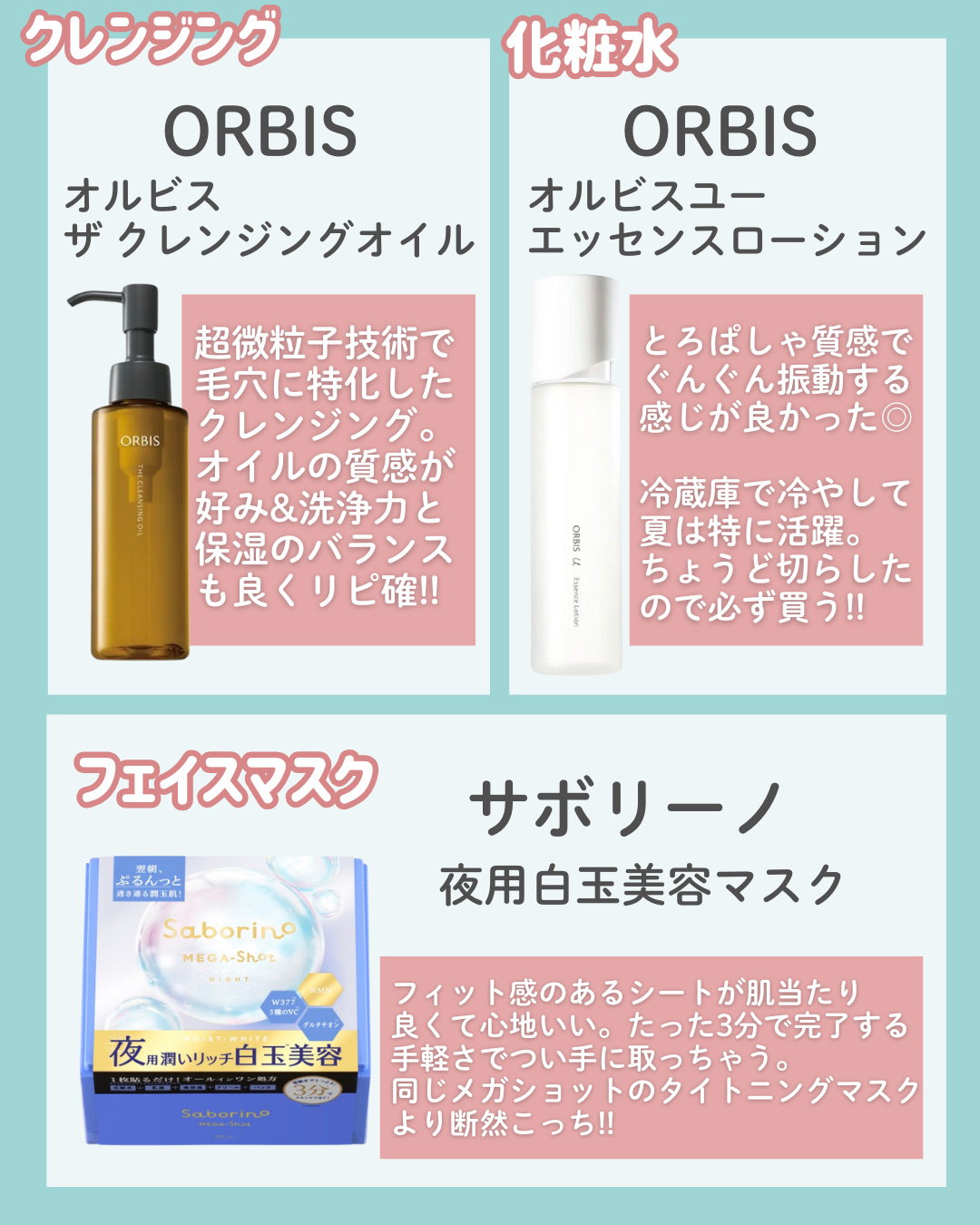 アトバリア365クリーム/AESTURA/フェイスクリームを使ったクチコミ（2枚目）