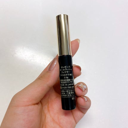 エレガンス コフレ クードゥフードル/エレガンス/メイクアップキットを使ったクチコミ(10枚目)