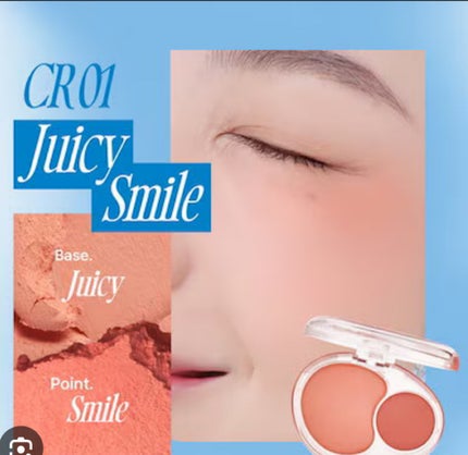 デュアルチークメロウ/fwee/ジェル・クリームチークを使ったクチコミ(1枚目)