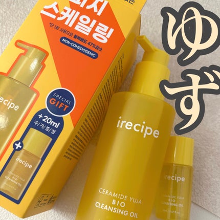 セラミド ゆず バイオクレンジングオイル/irecipe/オイルクレンジングを使ったクチコミ(1枚目)