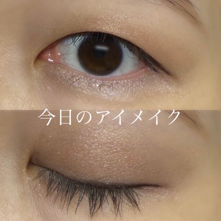 THE アイパレR/b idol/アイシャドウパレットを使ったクチコミ(1枚目)