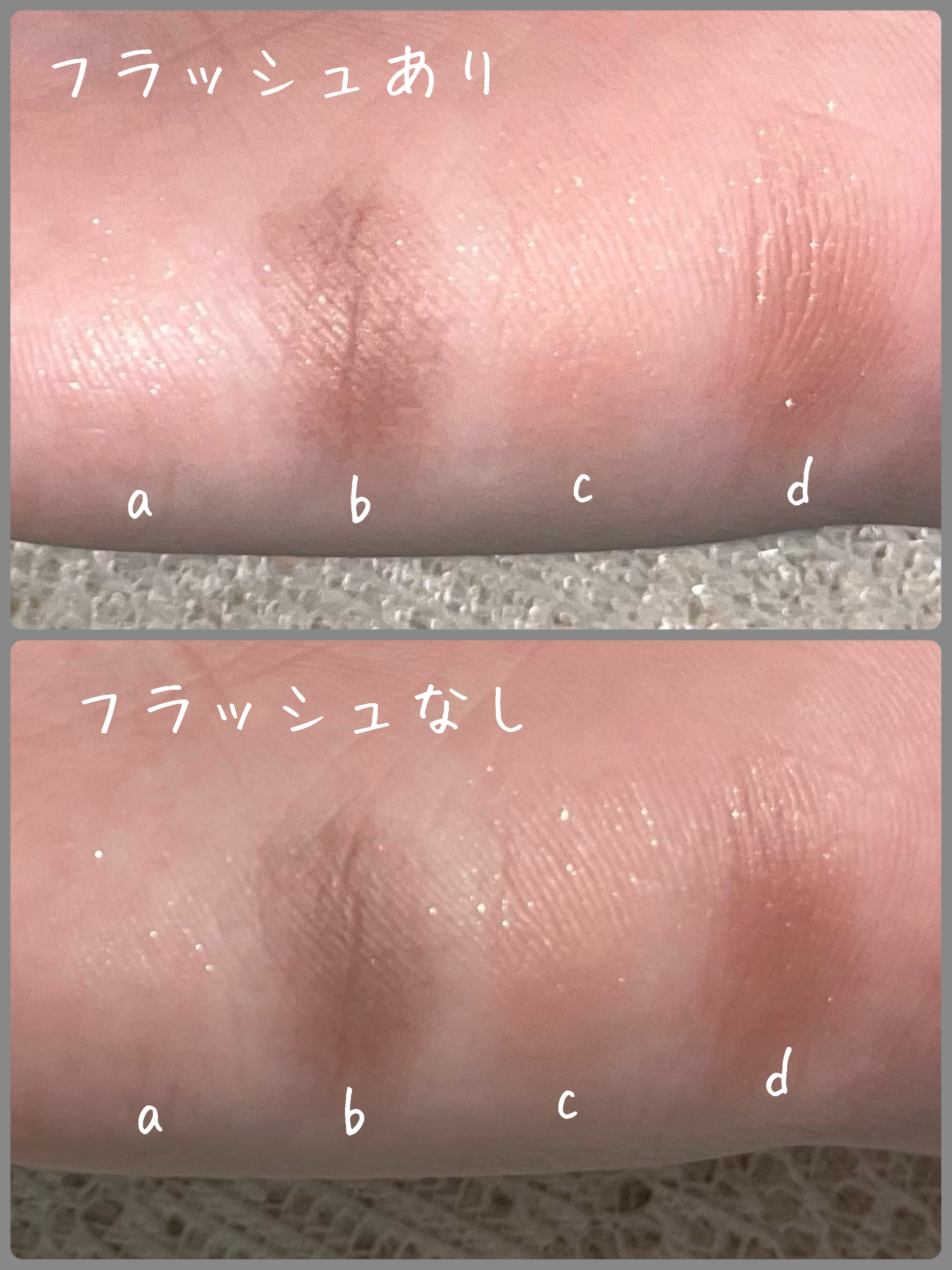 ミネラルクラッシィシャドー/エトヴォス/アイシャドウパレットを使ったクチコミ（3枚目）