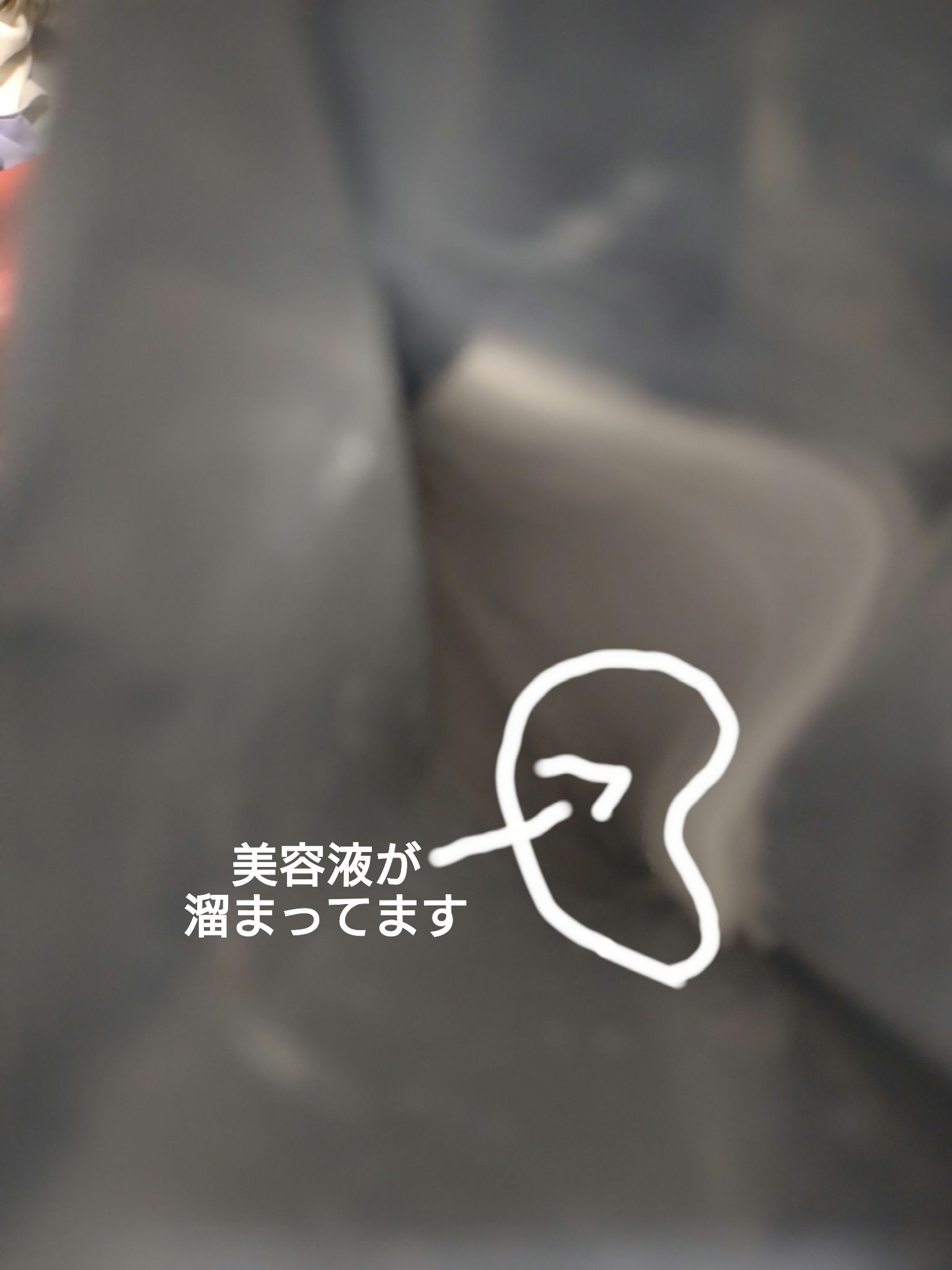  VTリードルSトライアル3ステップキッド/DAISO/その他スキンケアを使ったクチコミ（3枚目）