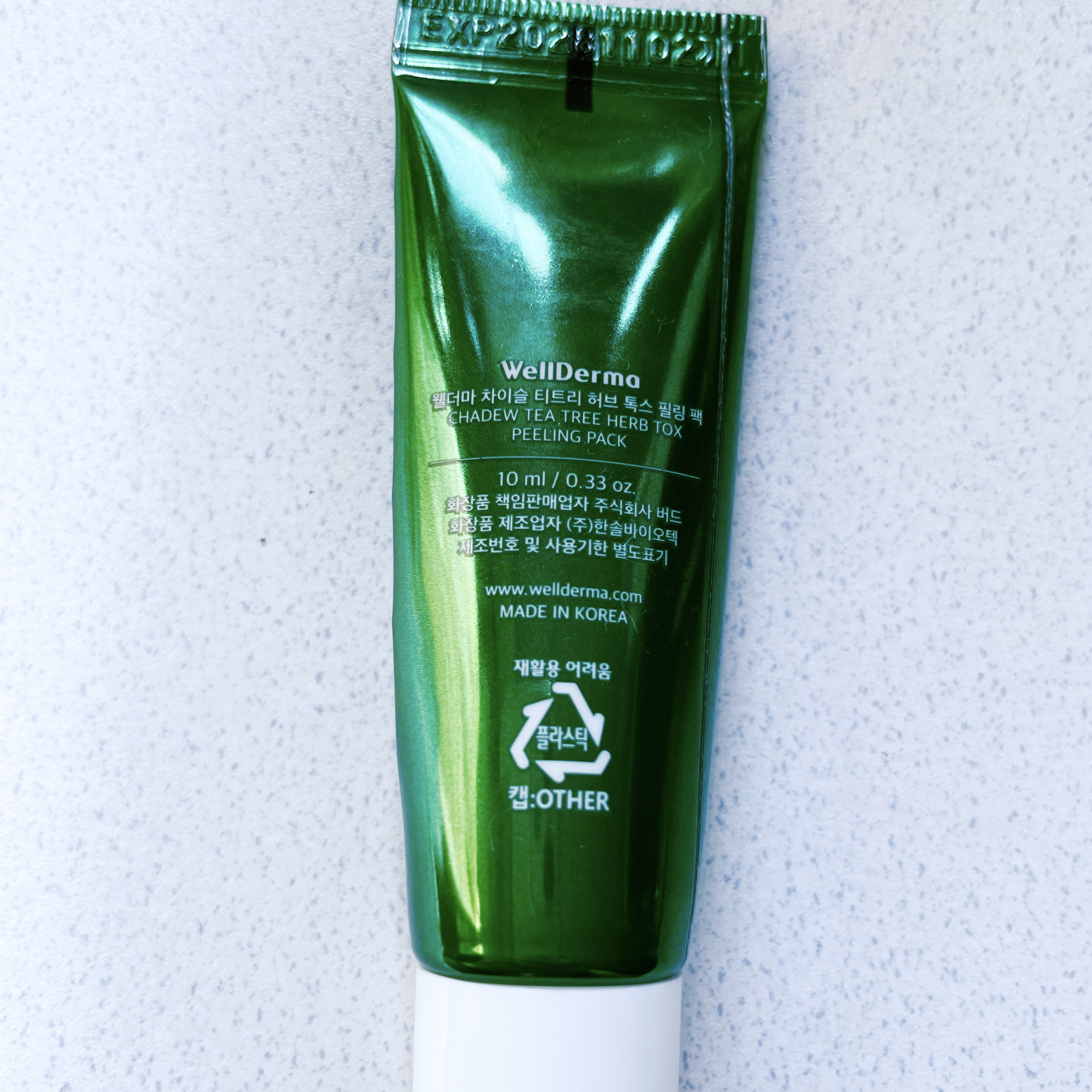 ティーツリーハーブピーリングパック/WellDerma/洗い流すパック・マスクを使ったクチコミ（2枚目）