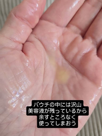 第2世代 ビタエイジングピュアCマスクパック/VARI:HOPE/シートマスク・パックを使ったクチコミ(8枚目)