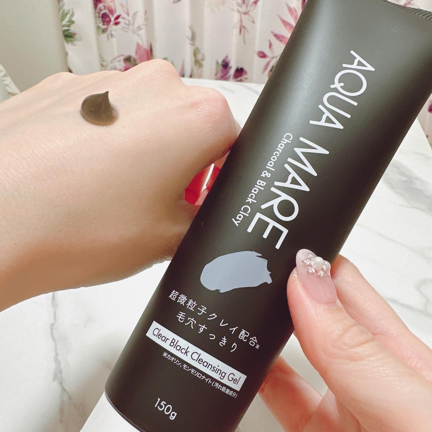 クリアブラッククレンジングジェル/AQUAMARE/クレンジングジェルを使ったクチコミ（2枚目）