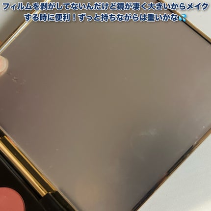 大英博物館 エジプトシリーズ アイシャドウパレット/ZEESEA/アイシャドウパレットを使ったクチコミ(5枚目)