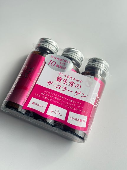 ã¶ã»ã³ã©ãŒã²ã³ãïŒããªã³ã¯ïŒ /ã¶ã»ã³ã©ãŒã²ã³/çŸå®¹ããªã³ã¯ã䜿ã£ãã¯ãã³ãïŒ4æç®ïŒ