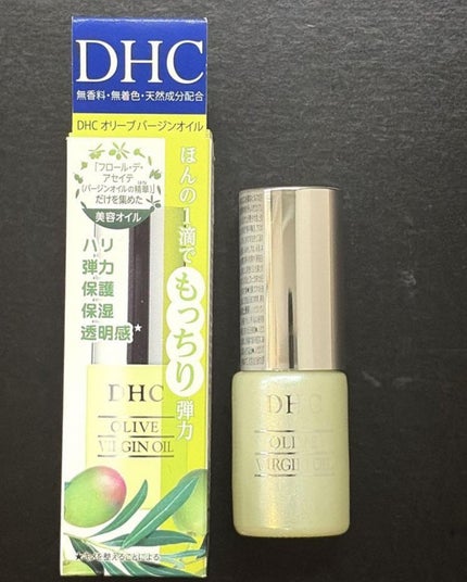 DHC オリーブバージンオイル/DHC/フェイスオイルを使ったクチコミ(1枚目)