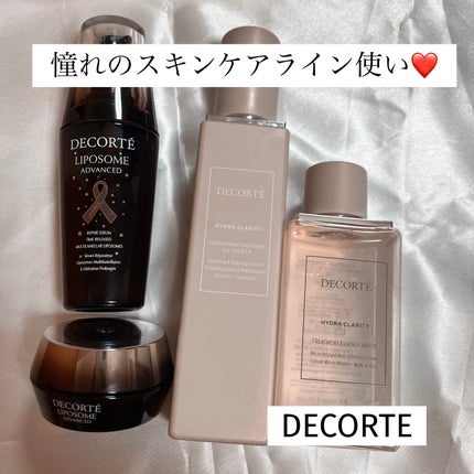 リポソーム アドバンスト リペアセラム/DECORTÉ/美容液を使ったクチコミ(1枚目)