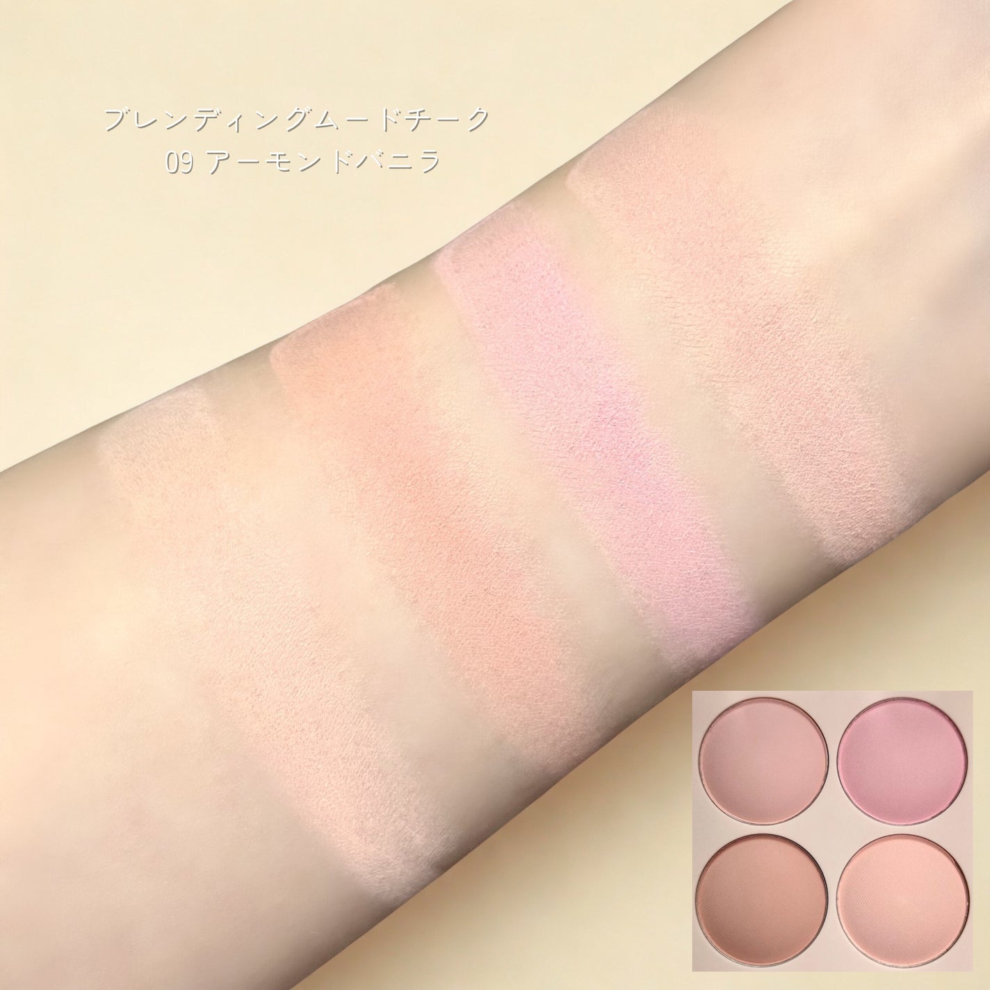 シャドウパレット/dasique/アイシャドウパレットを使ったクチコミ(4枚目)