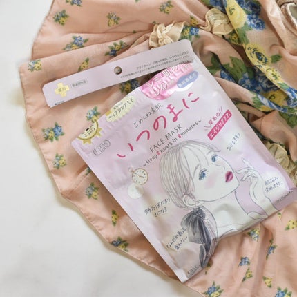 ごめんね素肌マスク/クリアターン/シートマスク・パックを使ったクチコミ(1枚目)