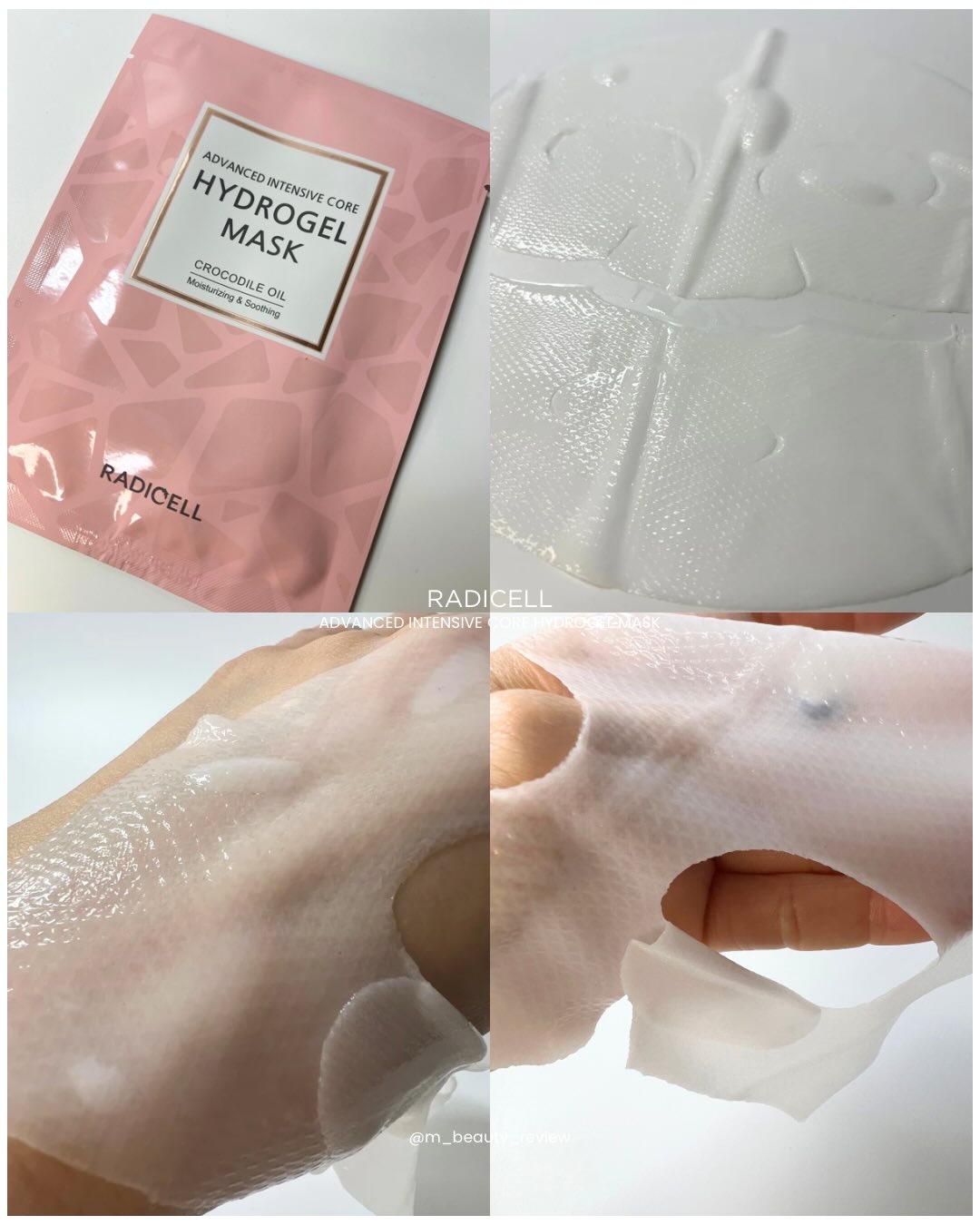 クロコダイルオイル ハイドロゲルマスク/RADICELL/シートマスク・パックを使ったクチコミ（2枚目）