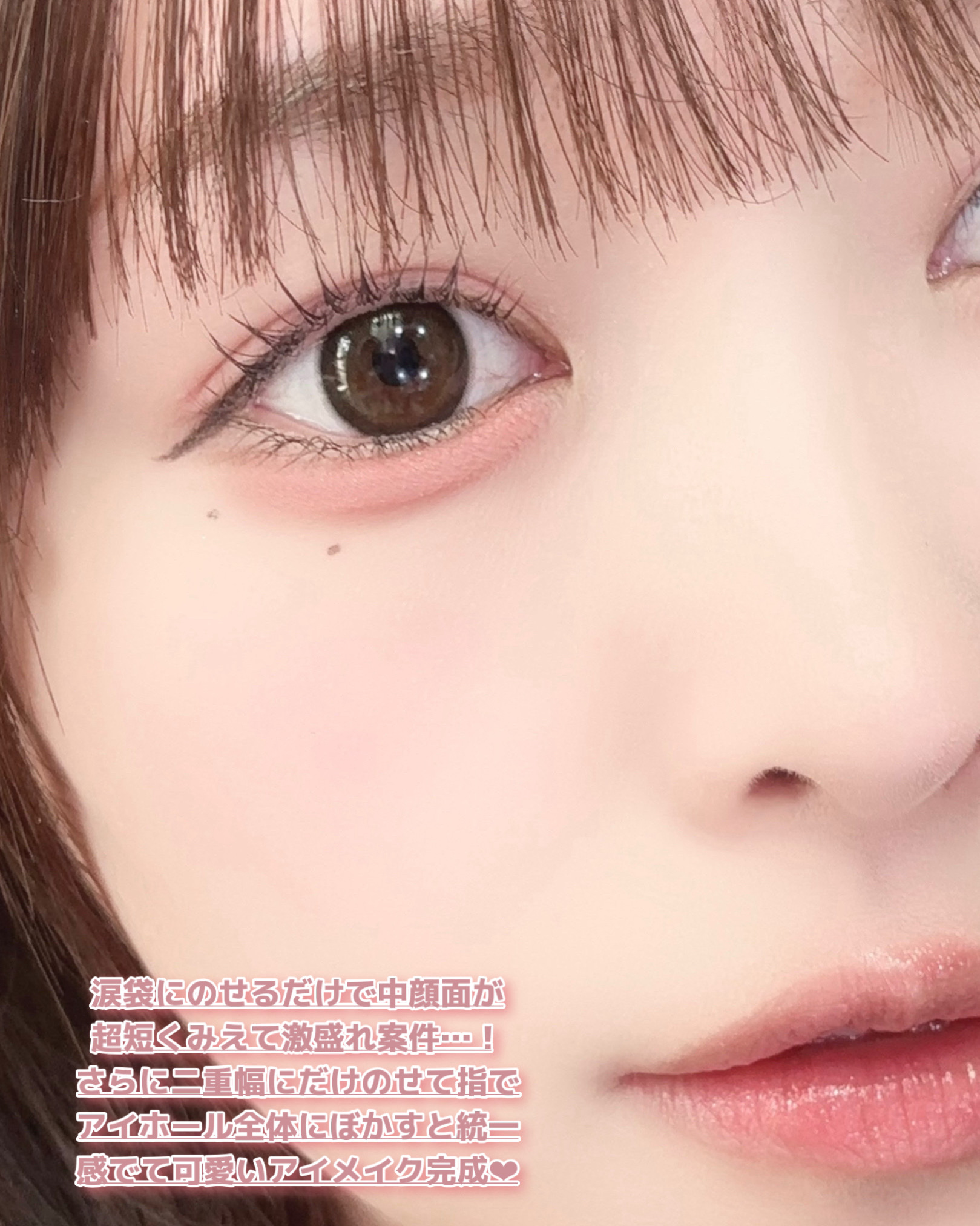 アートクラス フロッタージュペンシル/too cool for school/スティックアイシャドウを使ったクチコミ（3枚目）