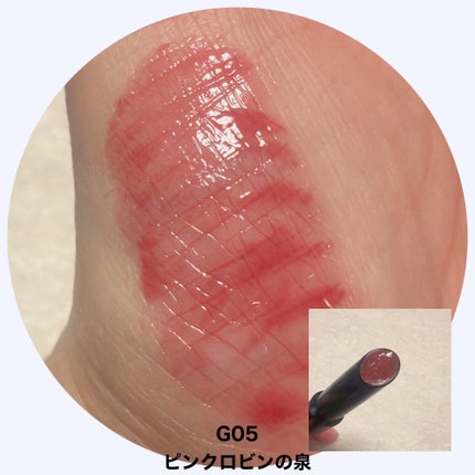 ケイト リップモンスター/KATE/口紅を使ったクチコミ(5枚目)